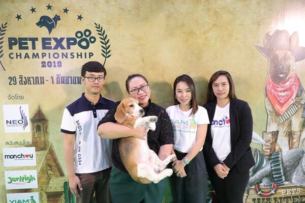 เริ่มแล้ว Pet Expo Championship 2019 งานแข่งกีฬาเสริมทักษะสุนัข