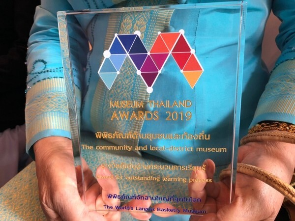 เผยโฉม! สุดยอดพิพิธภัณฑ์ผู้คว้ารางวัล Museum Thailand Awards 2019