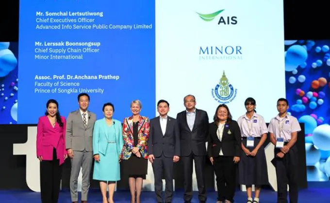 AIS และ Minor นำร่องเป็นตัวแทนภาคเอกชนไทย