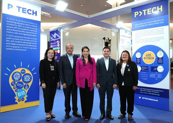 AIS และ Minor นำร่องเป็นตัวแทนภาคเอกชนไทย ปลุกปั้นแรงงานสายดิจิทัล ผสานความรู้ทางวิชาการและประสบกาณณ์จริงในภาคธุรกิจ ผ่านโมเดลการศึกษา P-TECH โดย IBM และกระทรวงศึกษาธิการ
