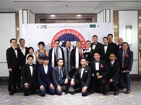 สมาคม Taekwondo Hall of Fame ได้จัดพิธีมอบรางวัลหอเกียรติยศเทควันโด 2019 ครั้งที่ 10 กรุงเทพมหานคร