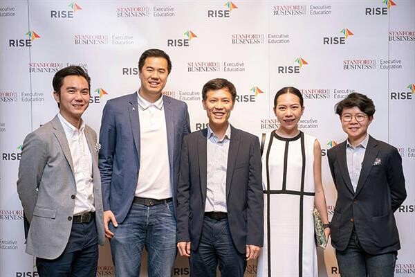 ผู้บริหารชั้นนำในเอเชียตบเท้าเข้าร่วมหลักสูตร Executive Corporate Innovation โดย RISE และ Stanford Graduate School of Business ผลักดันนวัตกรรมองค์กร