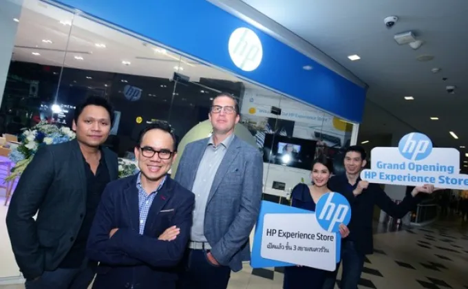 HP เปิดตัว Experience Store แห่งแรกในไทย