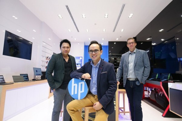 HP เปิดตัว Experience Store แห่งแรกในไทย ยกระดับการบริการ พลิกโฉมประสบการณ์ดิจิทัลไลฟ์สไตล์