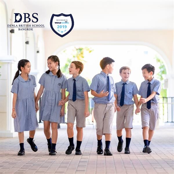 DENLA BRITISH SCHOOL (DBS) ได้รับการจัดอันดับเป็นหนึ่งใน “THE BEST INTERNATIONAL SCHOOLS IN BANGKOK AND THAILAND 2019” พร้อมสานต่อผู้นำโรงเรียนนานาชาติระดับพรีเมียมในประเทศไทย เน้นปูพื้นฐานนักเรียนเข้มข้น เตรียมความพร้อมสู่มหาวิทยาลัยชั้นนำระดับโลก