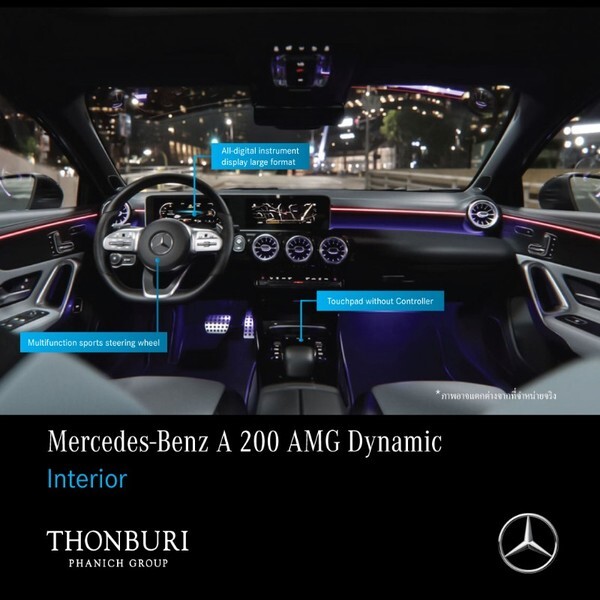 Mercedes-Benz A200 AMG Dynamic พร้อมจองแล้วที่ธนบุรีพานิช