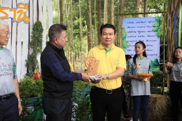 ออป.ใต้ ร่วมงาน “ป่าในเมือง สวนป่าประชารัฐ เพื่อความสุขของคนไทย”