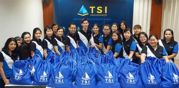 ภาพข่าว: TSI ร่วมแรงร่วมใจมอบถุงยังชีพช่วยเหลือผู้ประสบอุทกภัยภาคอีสาน