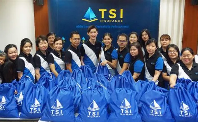 ภาพข่าว: TSI ร่วมแรงร่วมใจมอบถุงยังชีพช่วยเหลือผู้ประสบอุทกภัยภาคอีสาน