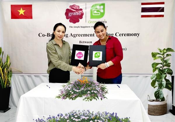ภาพข่าว:  กรีน ลาเท็กซ์จับมือร่วมธุรกิจ THANH BINH HUNG YEN