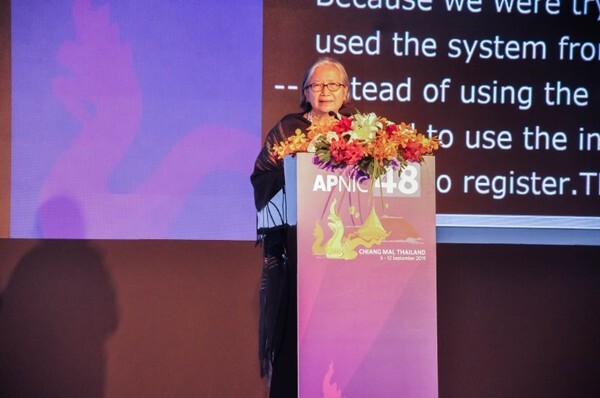 "APNIC 48" งานประชุมระดับนานาชาติ รวมผู้เชี่ยวชาญด้านเทคโนโลยีอินเทอร์เน็ตจากทั่วโลก