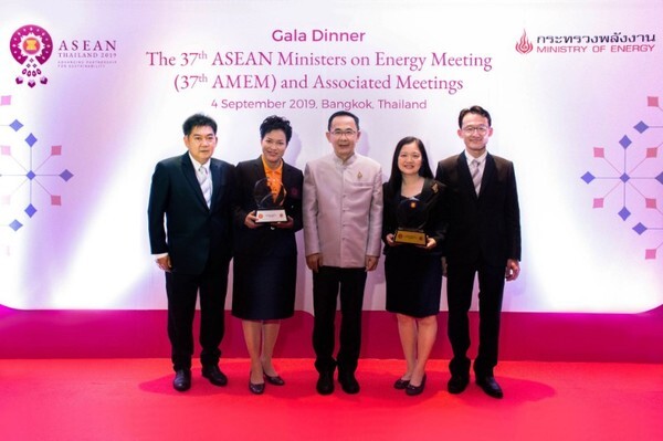 ภาพข่าว: ตอกย้ำความเป็นผู้นำ อินโนเวชั่น เทคโนโลยี จำกัด พา 2 หน่วยงานใหญ่ คว้ารางวัลระดับอาเซียน ในงาน ASEAN ENERGY AWARDS 2019