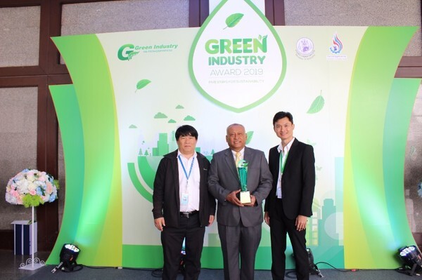 GGC คว้ารางวัล Green Industry Level 5 ชูธงวัฒนธรรมสีเขียวตลอดห่วงโซ่อุปทาน