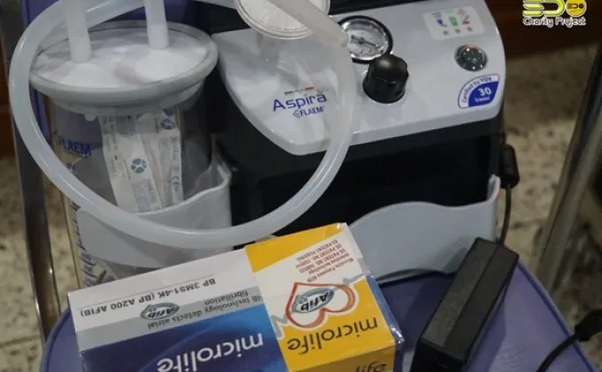 ภาพข่าว: SDO CHARITY CONCERT มอบเงินรายได้ซื้ออุปกรณ์การแพทย์ให้โรงพยาบาลบ้านลาด