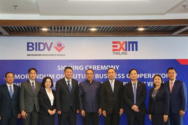 ภาพข่าว: EXIM BANK ผนึกความร่วมมือ BIDV ส่งเสริมการค้าและการลงทุนไทย-เวียดนาม