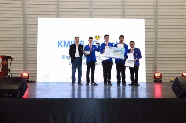 อพวช. ผนึกองค์กรรัฐ – เอกชน เปิดฉากแข่งโอลิมปิกหุ่นยนต์ ชิงแชมป์ประเทศไทยเฟ้นหาตัวแทนทีมชาติไทยสู้ศึกเวทีระดับนานาชาติ ณ ประเทศฮังการี