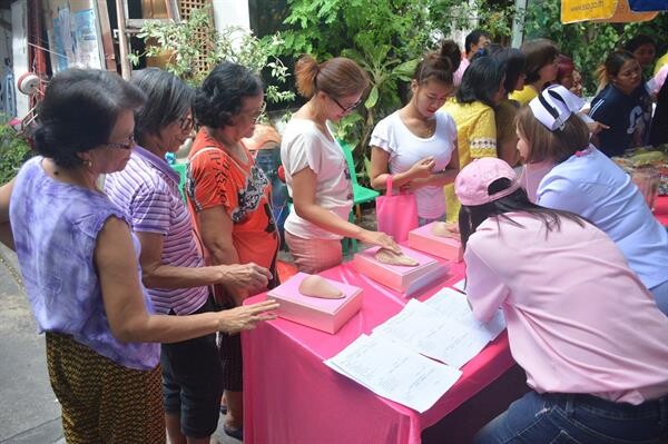 สถิติมะเร็งเต้านมพุ่ง หญิงไทยเป็น 60 ต่อ 1 แสนคน “วาโก้” ร่วมรณรงค์จัดโครงการ “ประชารัฐร่วมใจ ต้านภัยมะเร็งเต้านมเพื่อชุมชน”
