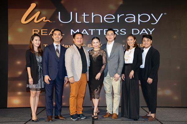 เมิร์ซ เอสเธติกส์ ตอกย้ำความเป็นผู้นำนวัตกรรมความงามจากเยอรมัน จัดงาน “Ultherapy Real Matters Day” อัปเดตนวัตกรรมความงามรุ่นใหม่ แก่คณะแพทย์ในประเทศไทย