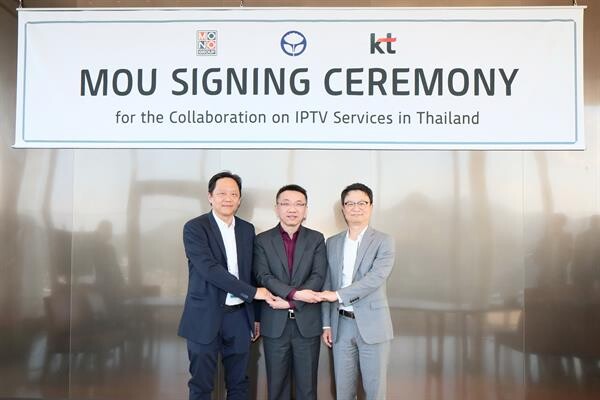 JAS ผนึกกำลัง KT Corporation จากเกาหลีใต้ และกลุ่มบริษัทโมโน (MONO) ลุยธุรกิจ IPTV บนโครงข่ายเสถียรภาพสูงของ 3BB