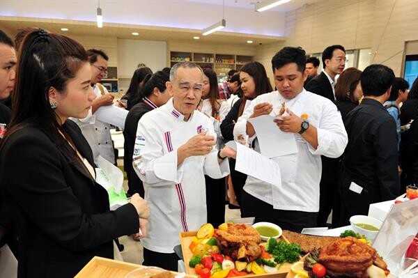 สมาคมเชฟประเทศไทย เยี่ยมชม ศูนย์วิจัยและพัฒนาอาหาร ต่อยอดธุรกิจอาหาร