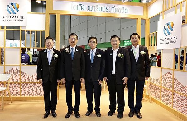 ภาพข่าว: “โตเกียวมารีน” นำผลิตภัณฑ์ทางการเงิน ร่วมออกบูธในงาน CARE EXPO Thailand 2019 “งานแฟร์ เพื่อคนที่คุณแคร์”