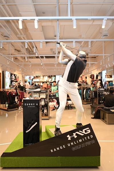 อันเดอร์ อาร์เมอร์ เปิดตัวคอลเลกชันใหม่ Curry Golf จากแรงบันดาลใจของสตีเฟน เคอร์รี่ พร้อมจัดการแข่งขัน UA Golf Day 2019 กระทบไหล่โปรกอล์ฟชั้นนำประเทศไทยเป็นปีที่ 2