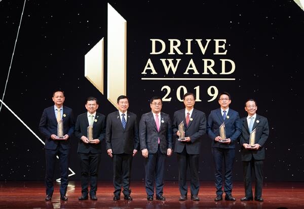 ภาพข่าว: ศุภาลัยคว้ารางวัล Drive Award 2019 สาขา Property and Construction