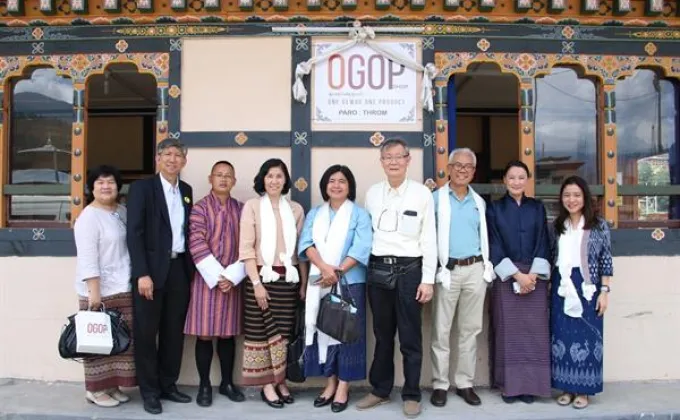 จาก OTOP สู่ OGOP – กรมความร่วมมือระหว่างประเทศ