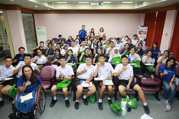 ภาพข่าว: กรุงไทย-แอกซ่า ประกันชีวิต จัดกิจกรรม “โครงการประกันความสำเร็จของคุณ ปี 6” ครั้งที่ 7 ณ โรงเรียนเตรียมอุดมศึกษาพัฒนาการ