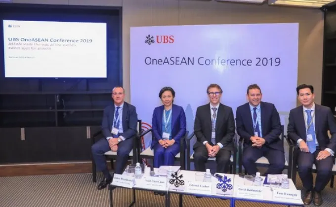 การประชุมยูบีเอส OneASEAN 2019: