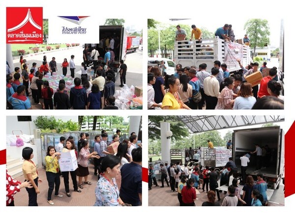 ส่งต่อน้ำใจชาว “ตลาดสี่มุมเมือง-ไปรษณีย์ไทย” ช่วยเหลือผู้ประสบภัยจากพายุโพดุล