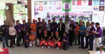 สมาคมมัคคุเทศก์เชียงใหม่ กระชับสัมพันธ์ จัดกิจกรรมแข่งขัน Mini Golf “Chiang Mai Tourism Mini Golf Family Days” ชิงถ้วยผู้ว่าราชการจังหวัดเชียงใหม่ ณ สนาม อินเตอร์ มินิกอล์ฟ ถนน เชียงใหม่ - แม่ออน