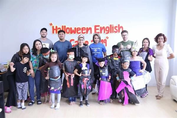 สาธิตกรุงเทพธนบุรี จัดค่ายกิจกรรมภาษา เสริมการเรียนรู้ผ่านการเล่นและใช้ภาษา