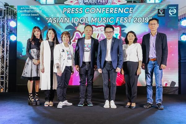 ASIAN IDOL MUSIC FEST 2019 The First Beach Idol Event in Asia!