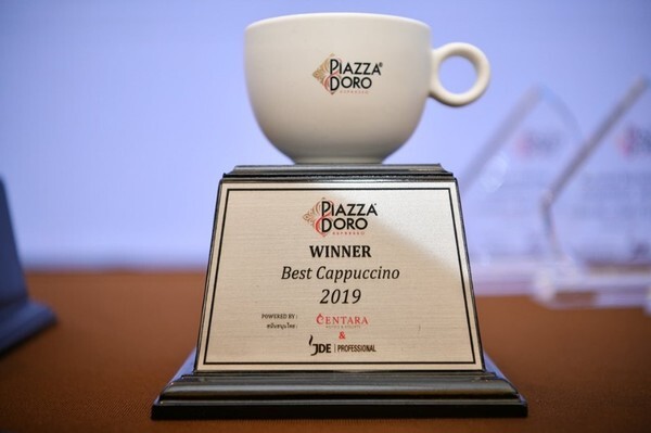 ภาพข่าว: ร่วมแสดงความยินดีกับสุดยอดบาริสต้าประเภท Best Cappuccino 2019