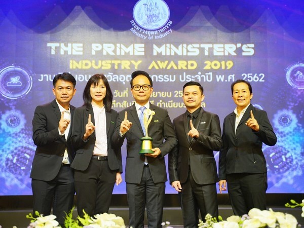 บีไอจีคว้ารางวัลอุตสาหกรรมดีเด่น ปี 2562 ขึ้นแท่นผู้นำด้านการขนส่ง-โลจิสติกส์ของไทย