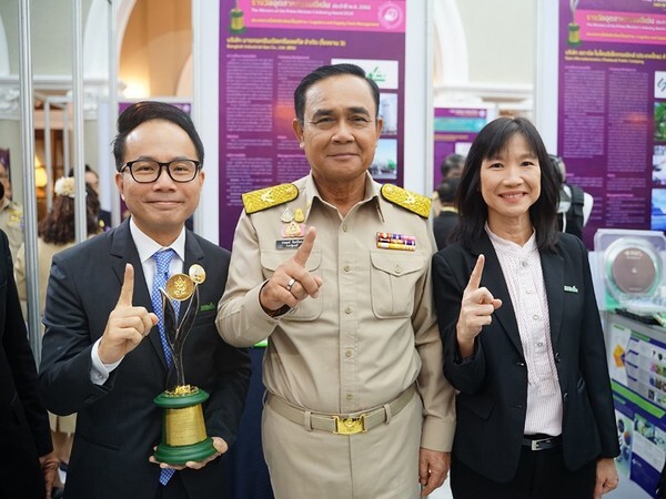 บีไอจีคว้ารางวัลอุตสาหกรรมดีเด่น ปี 2562 ขึ้นแท่นผู้นำด้านการขนส่ง-โลจิสติกส์ของไทย