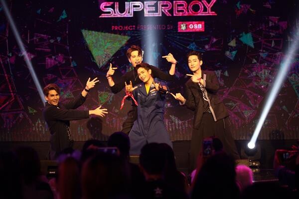สมการรอคอย '12 Boys’ กับ Live Concert ครั้งแรก!! บนเวที “Superboy Project Presented by GSB” เพิ่มดีกรีความสนุก Big Boy 5 หนุ่ม SBFIVE บาส, คิมม่อน, เต้, คอปเตอร์, ตี๋ ร่วมแจมฟาก Guest Hunter ตอง - ภัครมัย คอเม้นต์ ดุ เดือด เผ็ช มันส์ม