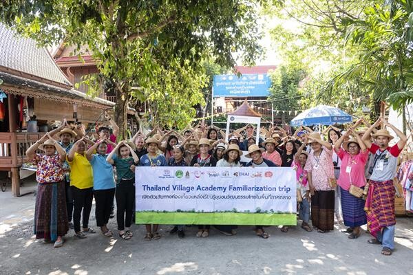 ททท. ภาคกลาง ร่วมกับ กรมส่งเสริมวัฒนธรรม กระทรวงวัฒนธรรม เปิดตัวชุมชนท่องเที่ยววัฒนธรรมสำหรับเยาวชนต่างชาติ โครงการ Thailand Village Academy เปิดตลาดท่องเที่ยวเยาวชนทั่วโลก