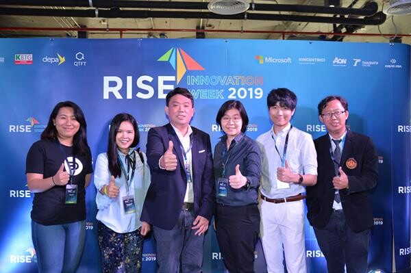 “RISE” เร่งสปีดขับเคลื่อนองค์กรด้วย Deep Tech จับมือพันธมิตรคอร์ปอเรท – เทคสตาร์ทอัพ พร้อมเดินหน้า “RISE Innovation Week 2019”