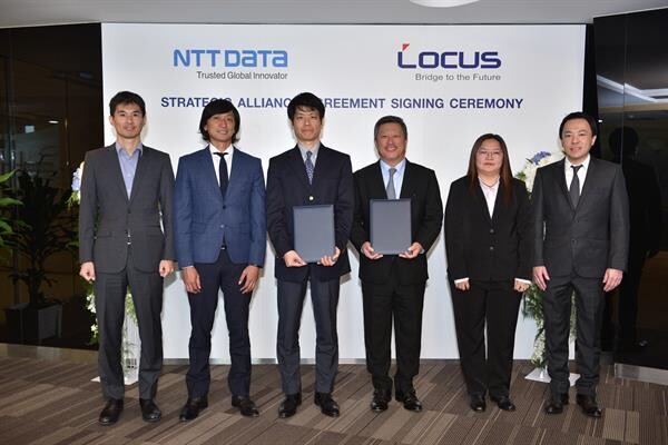 NTT DATA เข้าซื้อกิจการ Locus Telecommunication เพื่อขยายธุรกิจในประเทศไทย
