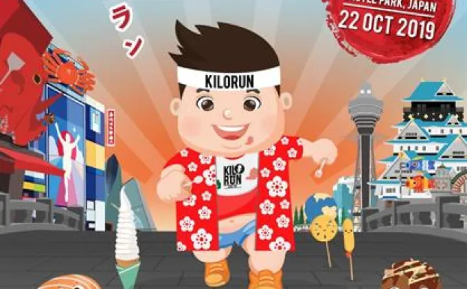 “KILORUN OSAKA 2019” 16 ประเทศเตรียมลงสนามคึกคักวิ่งสุดฟินถ่ายภาพติดปราสาทโอซาก้ากิน