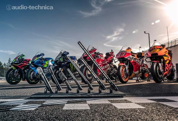 อาร์ทีบีฯ สุดปลื้ม MotoGP สุดยอดการแข่งขันมอเตอร์สปอร์ตระดับโลกไว้วางใจใช้ระบบไมโครโฟนและชุดหูฟังมอนิเตอร์ของ Audio-Technica ในสนามแข่งประลองความเร็ว