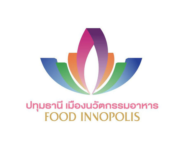 ปทุมธานียกระดับผลิตภัณฑ์อาหารสู่ตลาดไฮเอนด์ เชิญชวนเกษตรกรและผู้ประกอบการส่งผลงานร่วมประกวดนวัตกรรมอาหารปทุมธานี Pathum Thani Food Innopolis Contest 2019 ชิงเงินรางวัลรวมกว่า 120,000 บาท