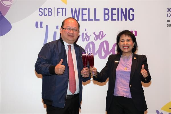 ส.อ.ท. และ SCB นำเทรนด์รักษ์สุขภาพ จัดงาน “SCB-FTI Well Being” หนุนไทยเป็นศูนย์กลางสุขภาพนานาชาติ (Medical Hub