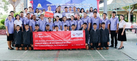 “เฟรเซอร์ส พร็อพเพอร์ตี้ ประเทศไทย” นำทีมจิตอาสาลงพื้นที่ มอบอุปกรณ์การเรียน เสริมศักยภาพด้านการศึกษา พร้อมสร้างรอยยิ้มให้เยาวชนไทย ในโครงการ 'FPT มอบรัก ปีที่ 7’