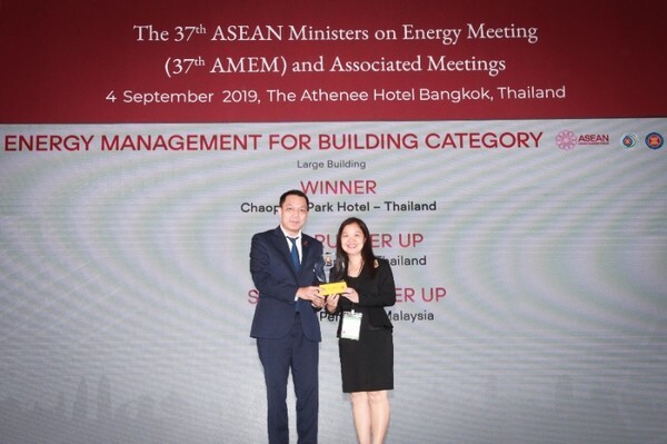 ภาพข่าว: CPH-ASEAN Energy Awards 2019