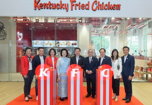 ภาพข่าว: Grand Opening เปิด KFC สามย่านมิตรทาวน์