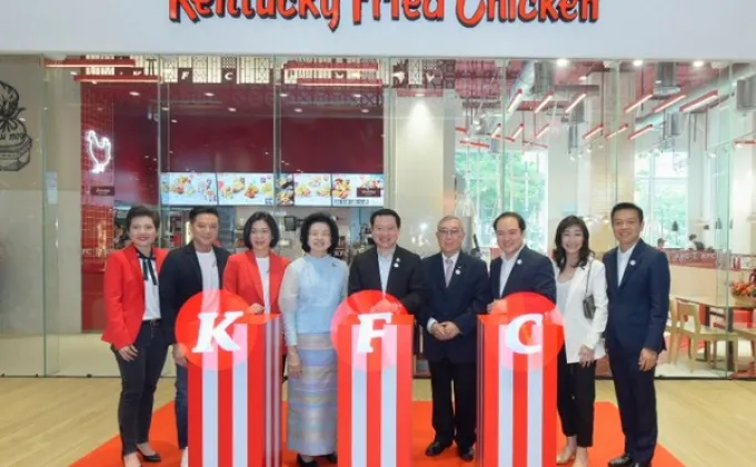 ภาพข่าว: Grand Opening เปิด KFC