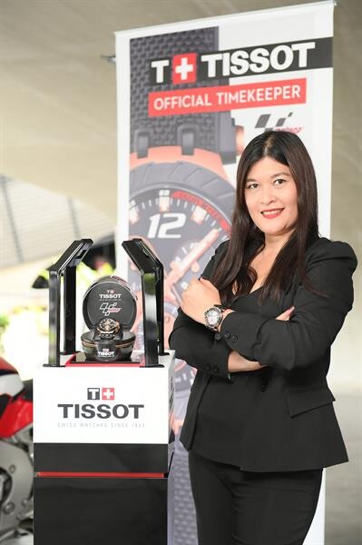 TISSOT (ทิสโซต์) ร่วมส่งกำลังใจ เชียร์ 2 แบรนด์แอมบาสเดอร์ร่วมการแข่งขัน MotoGP 2019